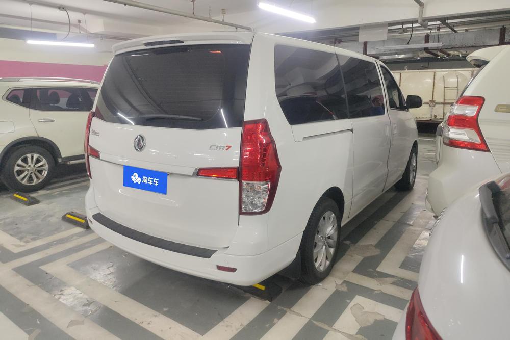 Dongfeng Fengxing Forthing CM7