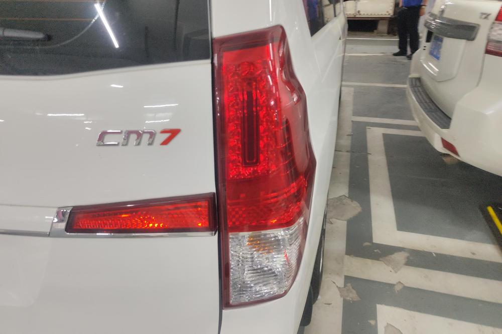 Dongfeng Fengxing Forthing CM7