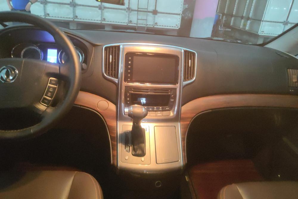 Dongfeng Fengxing Forthing CM7