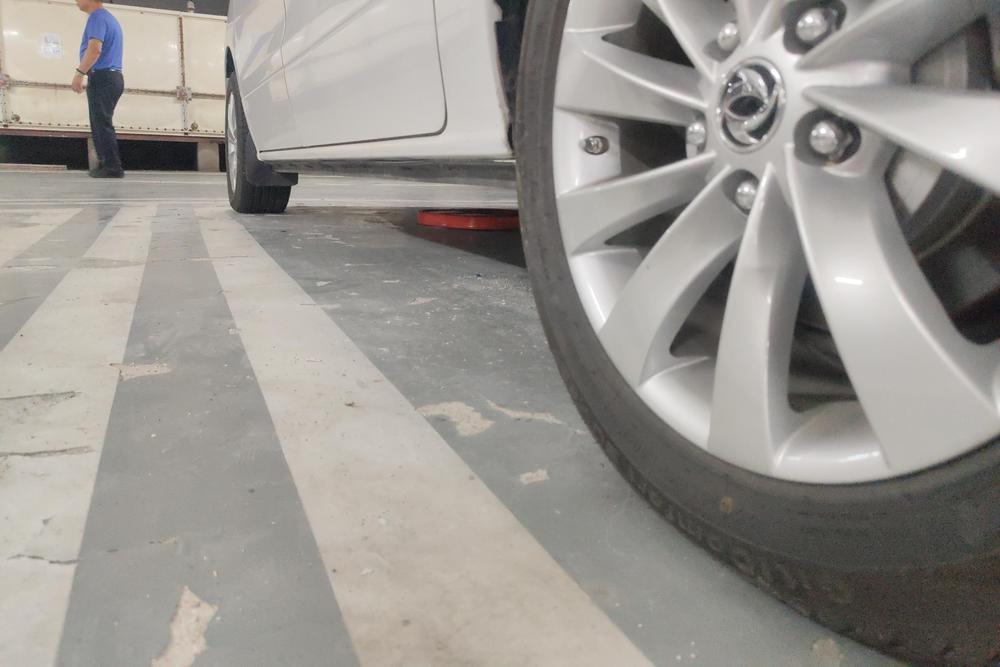 Dongfeng Fengxing Forthing CM7