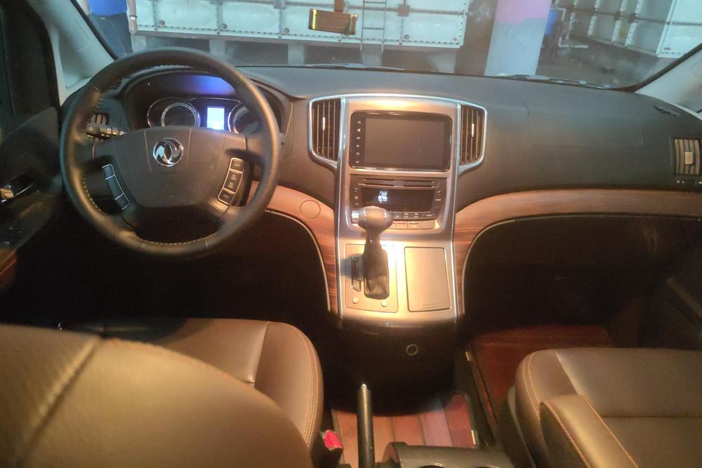 Dongfeng Fengxing Forthing CM7