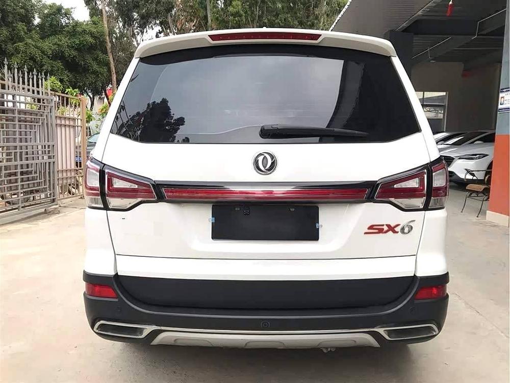 Dongfeng Fengxing Forthing SX6