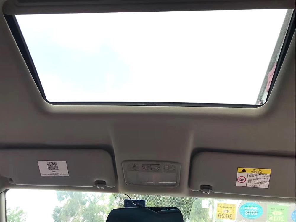 Dongfeng Fengxing Forthing SX6