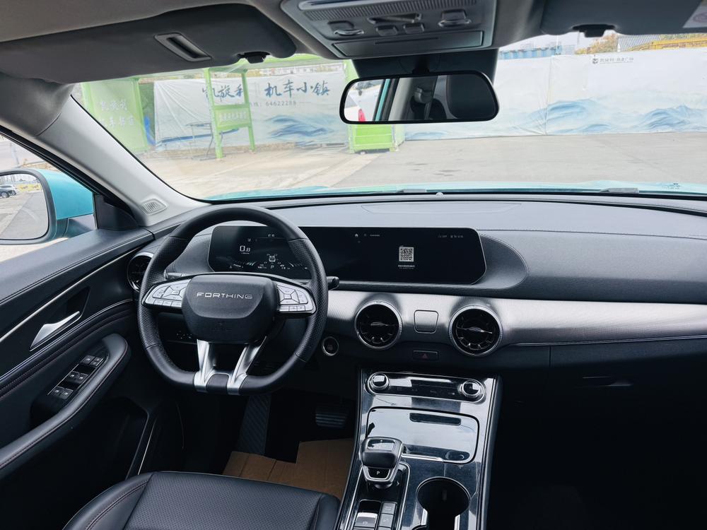 Dongfeng Fengxing Forthing T5 EVO