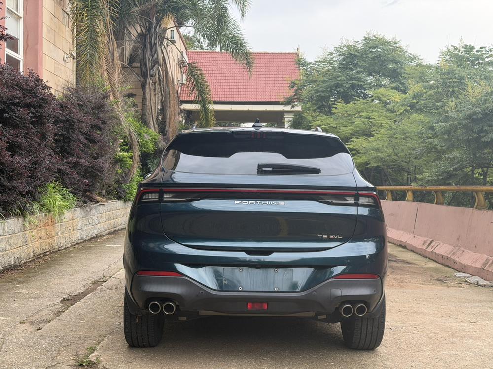 Dongfeng Fengxing Forthing T5 EVO