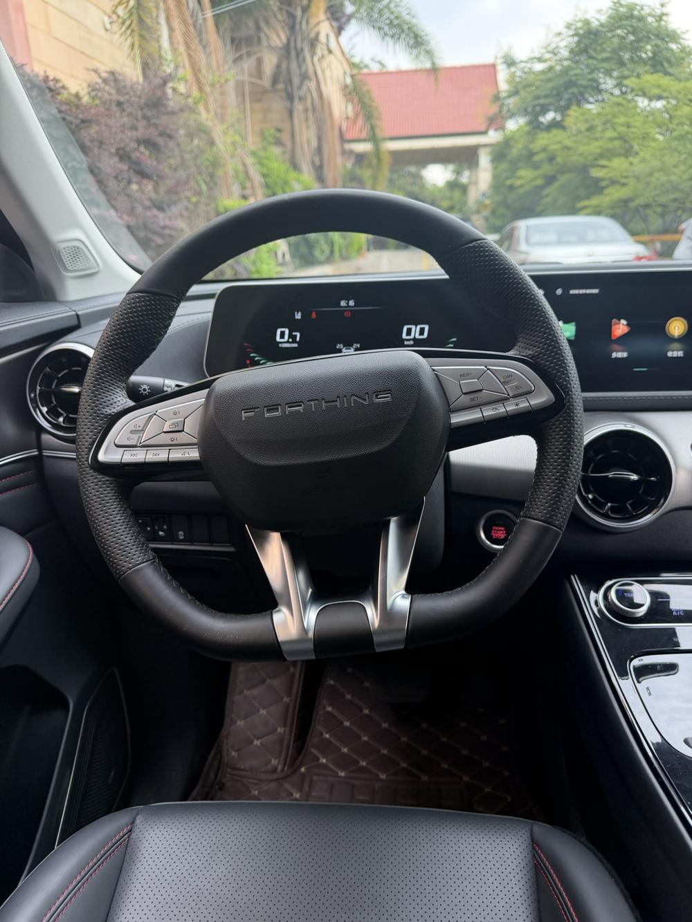 Dongfeng Fengxing Forthing T5 EVO