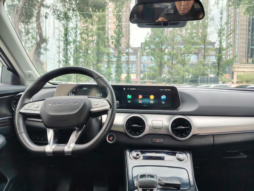 Dongfeng Fengxing Forthing T5 EVO