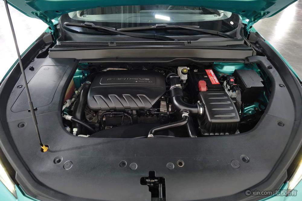 Dongfeng Fengxing Forthing T5 EVO