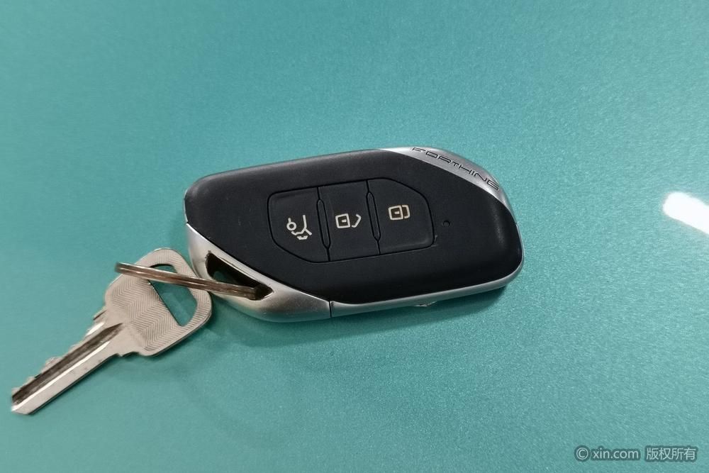 Dongfeng Fengxing Forthing T5 EVO