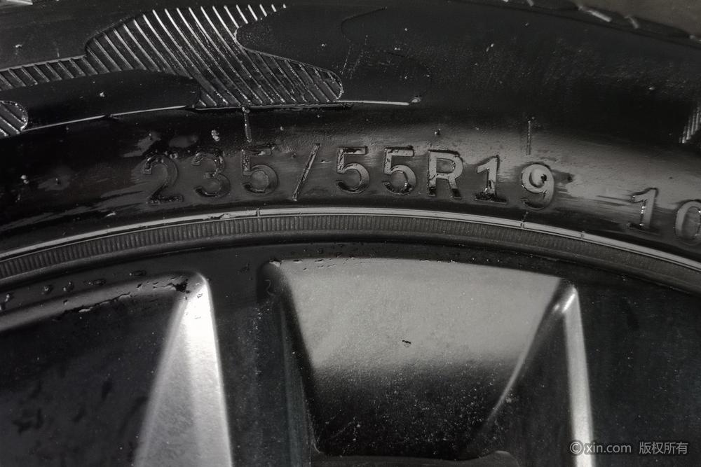 Dongfeng Fengxing Forthing T5 EVO
