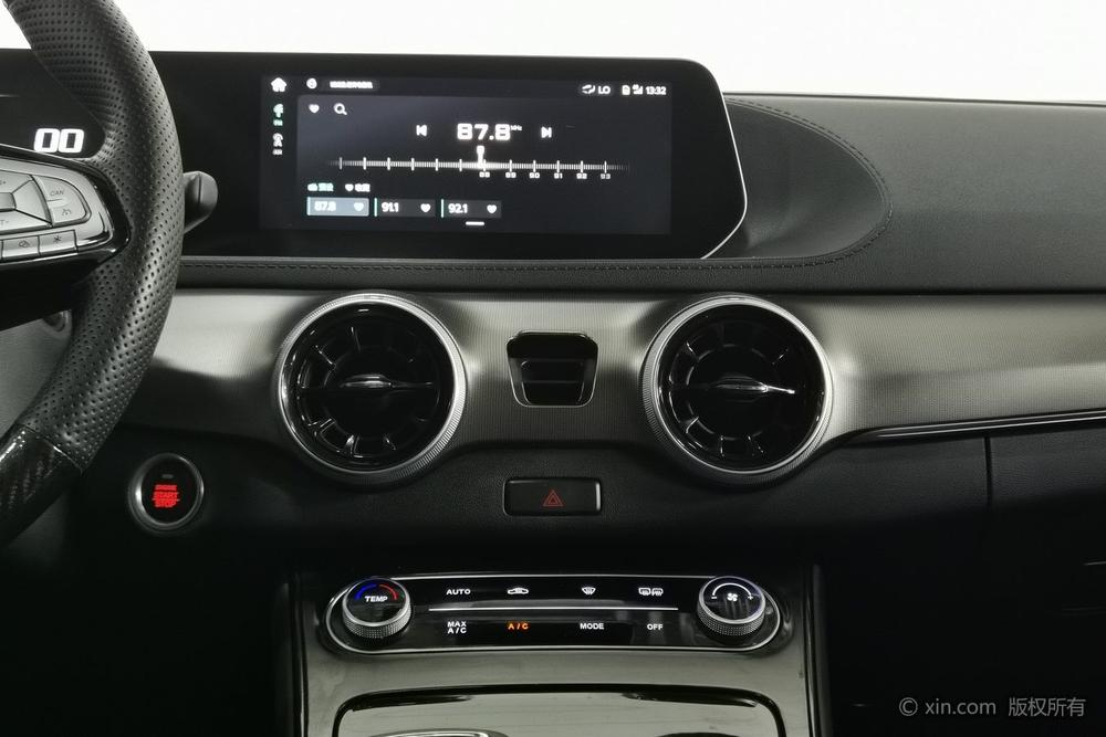Dongfeng Fengxing Forthing T5 EVO