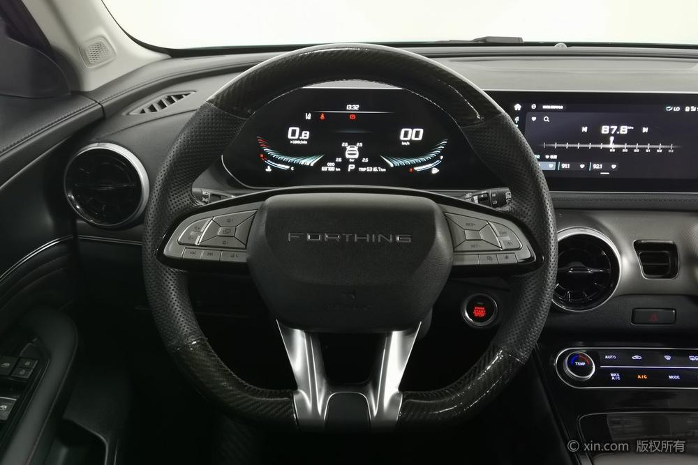Dongfeng Fengxing Forthing T5 EVO