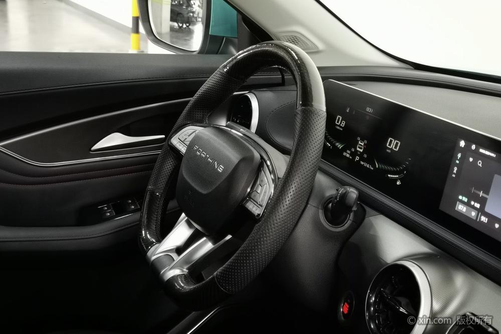 Dongfeng Fengxing Forthing T5 EVO