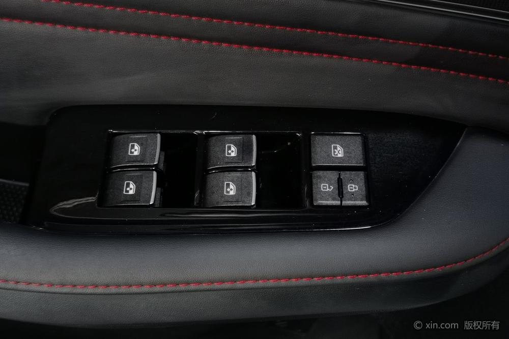 Dongfeng Fengxing Forthing T5 EVO