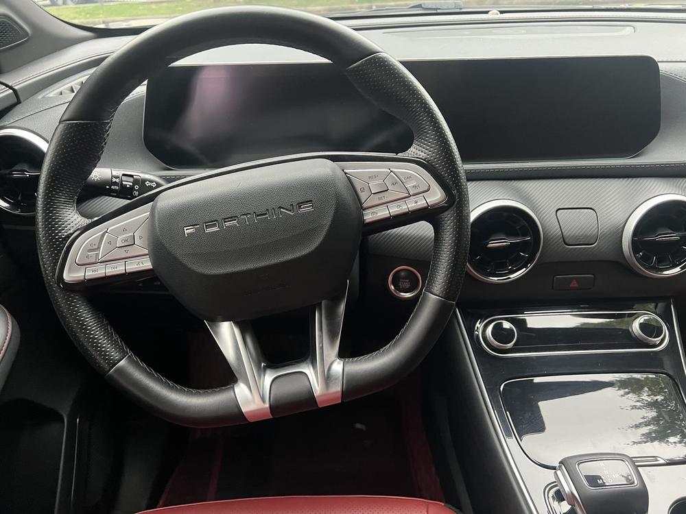 Dongfeng Fengxing Forthing T5 EVO