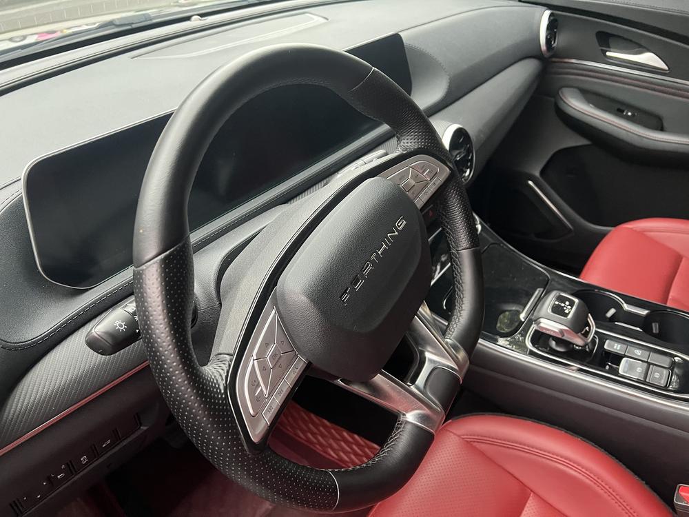 Dongfeng Fengxing Forthing T5 EVO