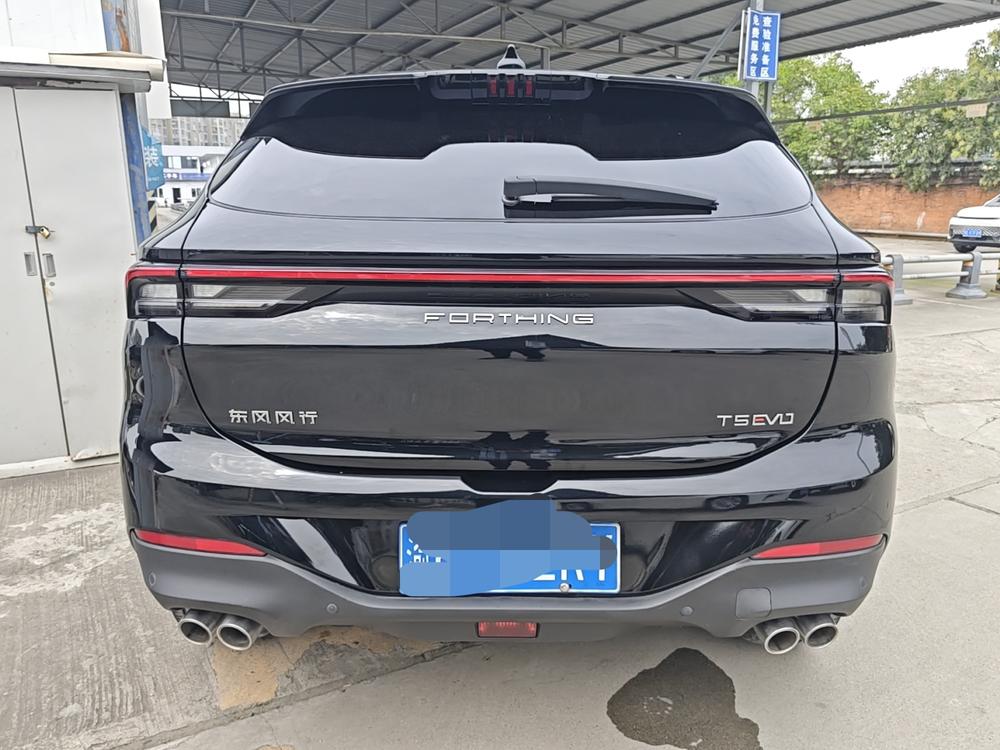 Dongfeng Fengxing Forthing T5 EVO