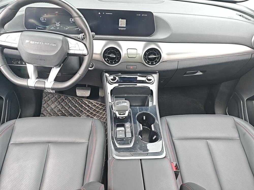Dongfeng Fengxing Forthing T5 EVO