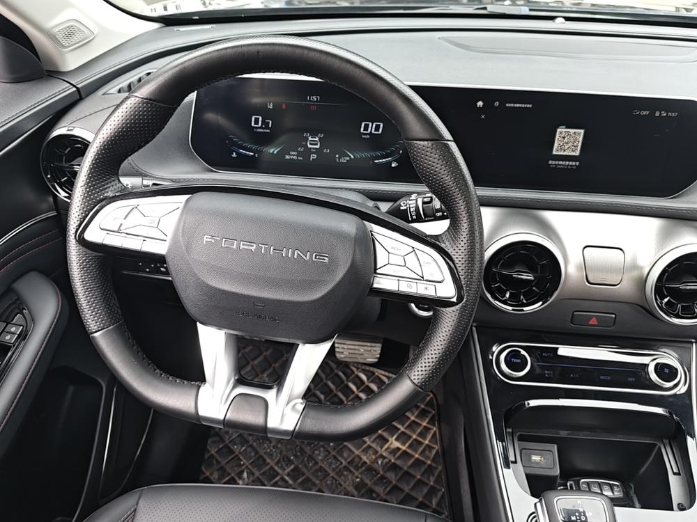 Dongfeng Fengxing Forthing T5 EVO