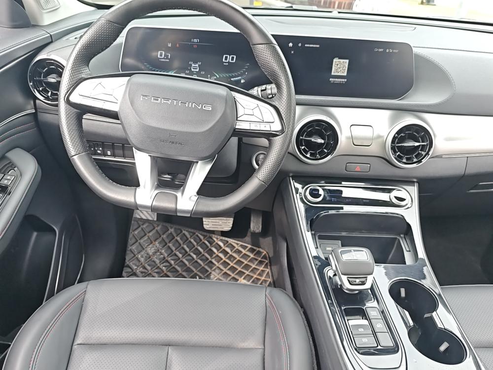 Dongfeng Fengxing Forthing T5 EVO