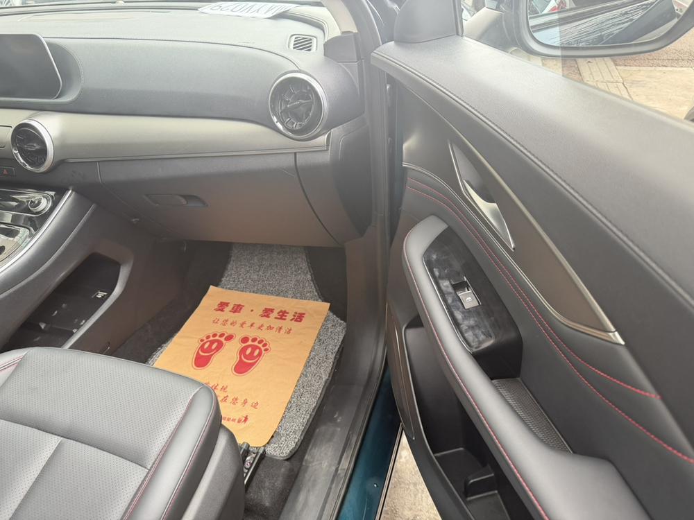 Dongfeng Fengxing Forthing T5 EVO