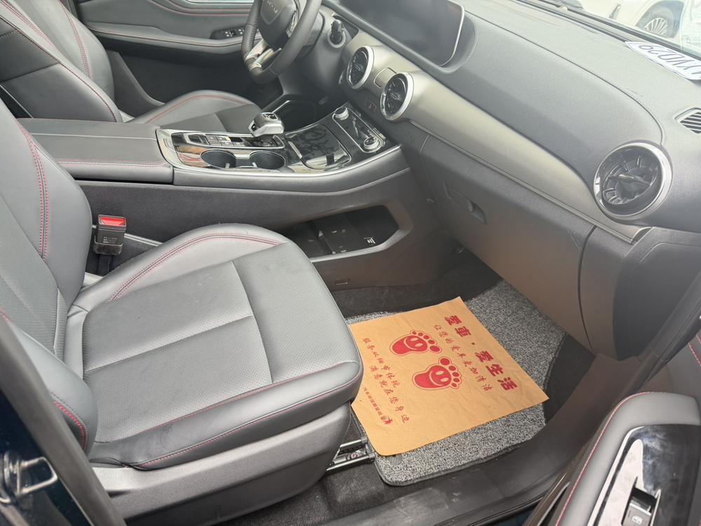 Dongfeng Fengxing Forthing T5 EVO