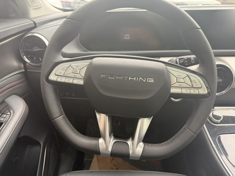 Dongfeng Fengxing Forthing T5 EVO
