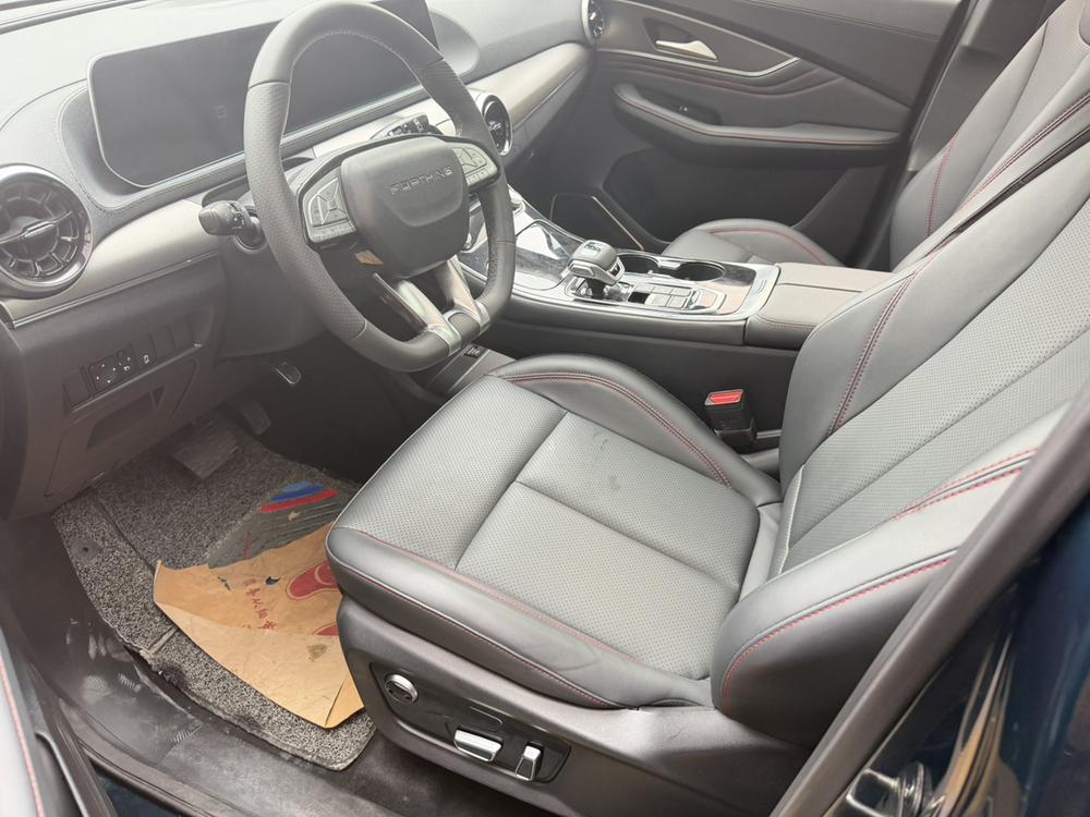 Dongfeng Fengxing Forthing T5 EVO