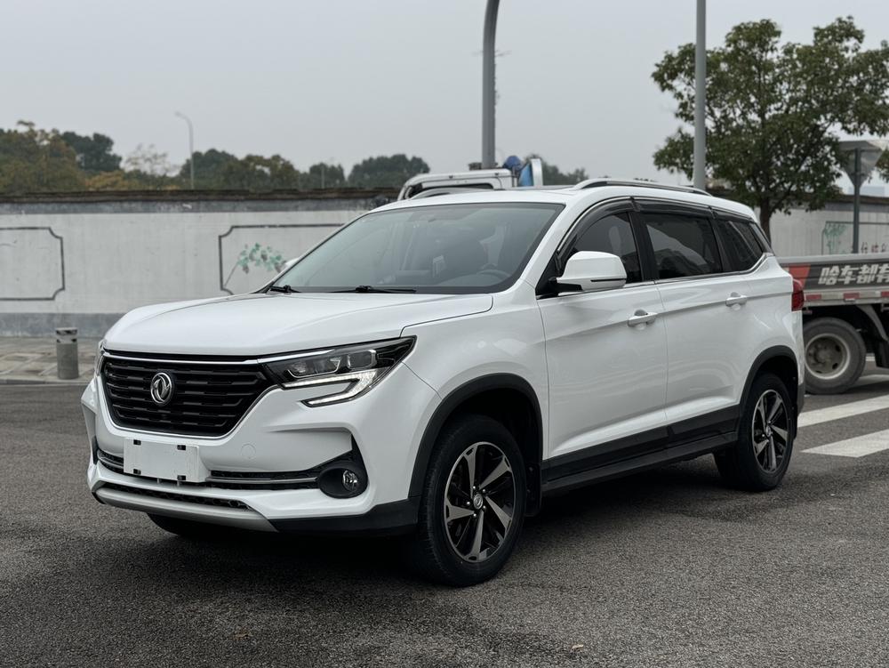 Dongfeng Fengxing Forthing T5
