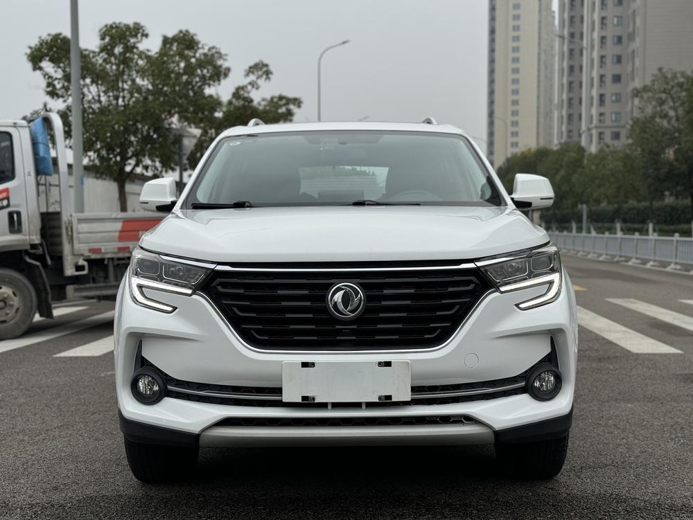 Dongfeng Fengxing Forthing T5
