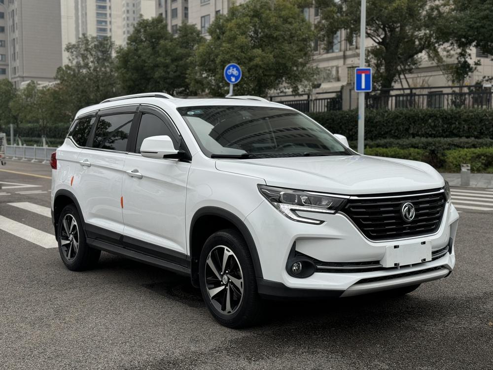 Dongfeng Fengxing Forthing T5