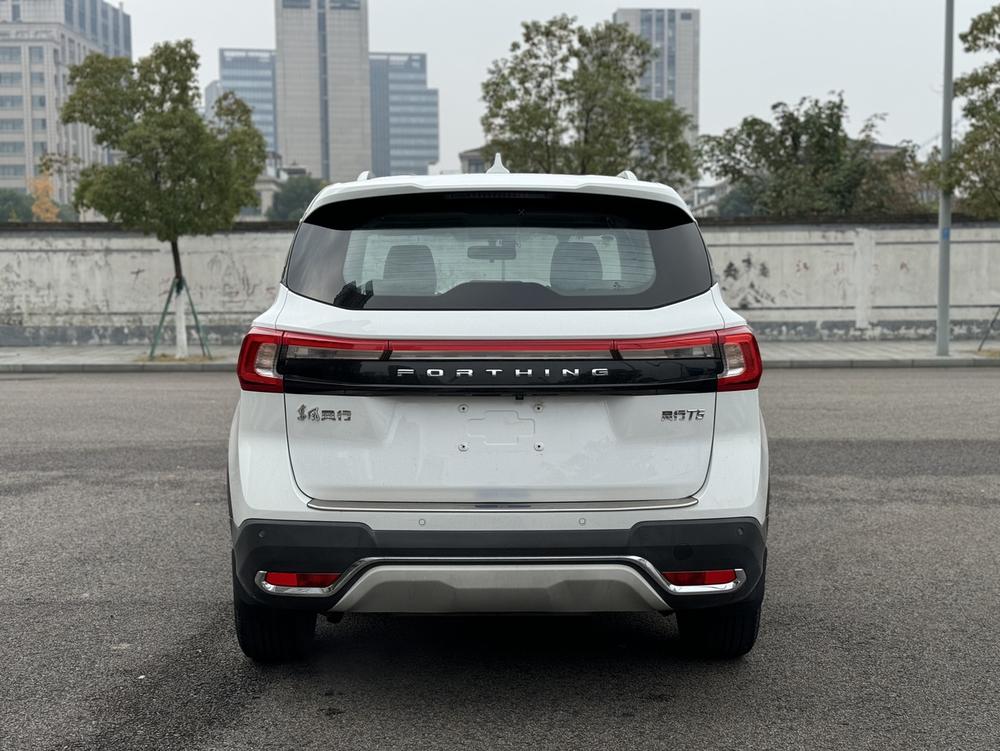 Dongfeng Fengxing Forthing T5