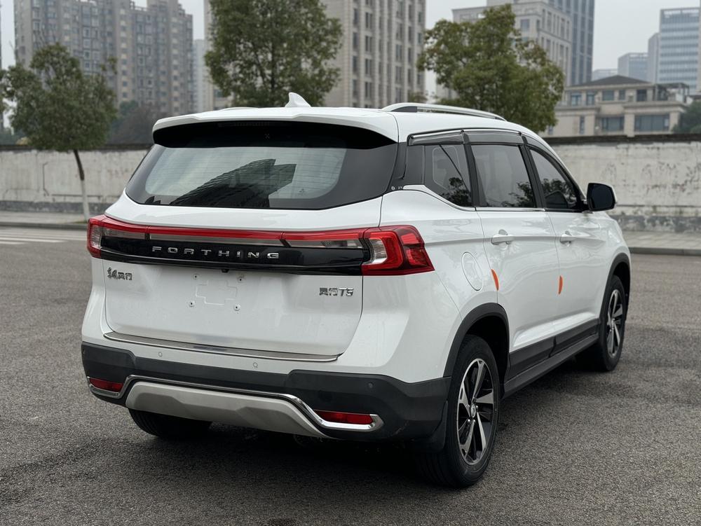Dongfeng Fengxing Forthing T5
