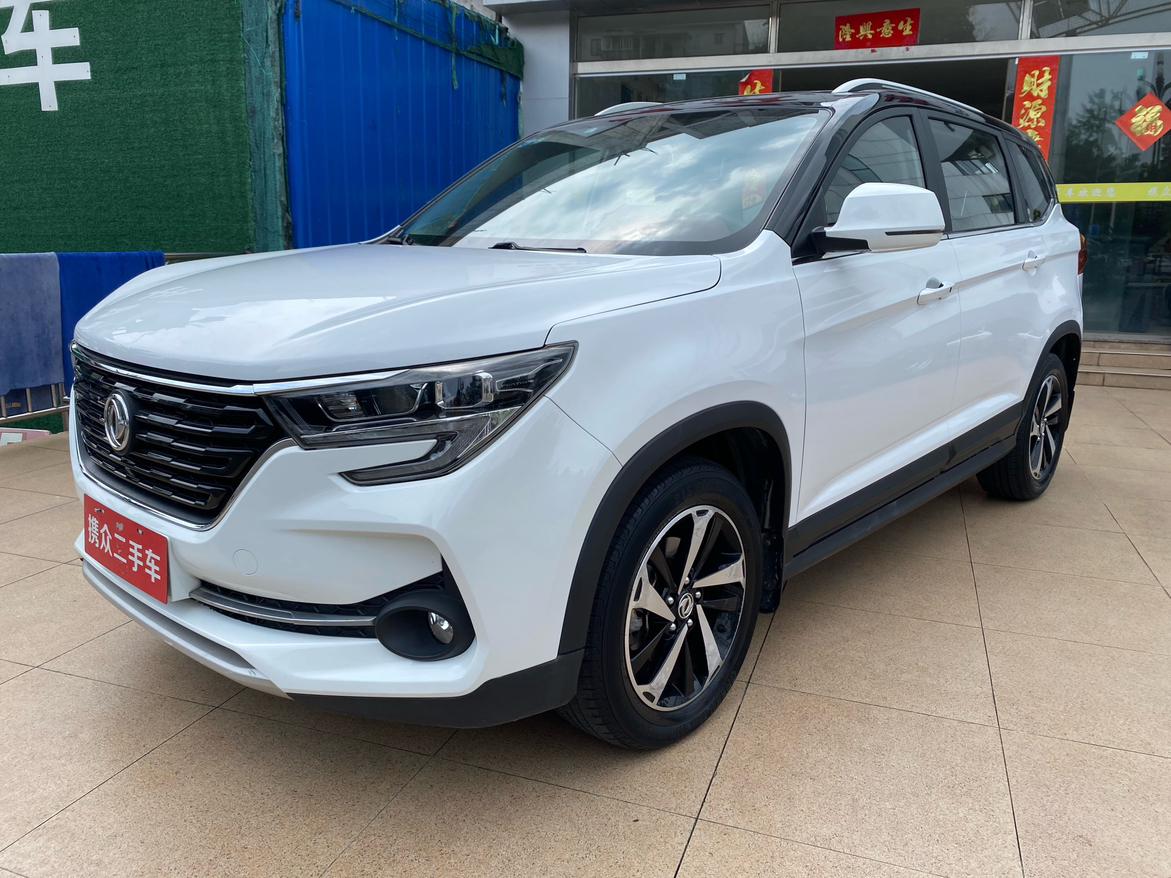 Dongfeng Fengxing Forthing T5