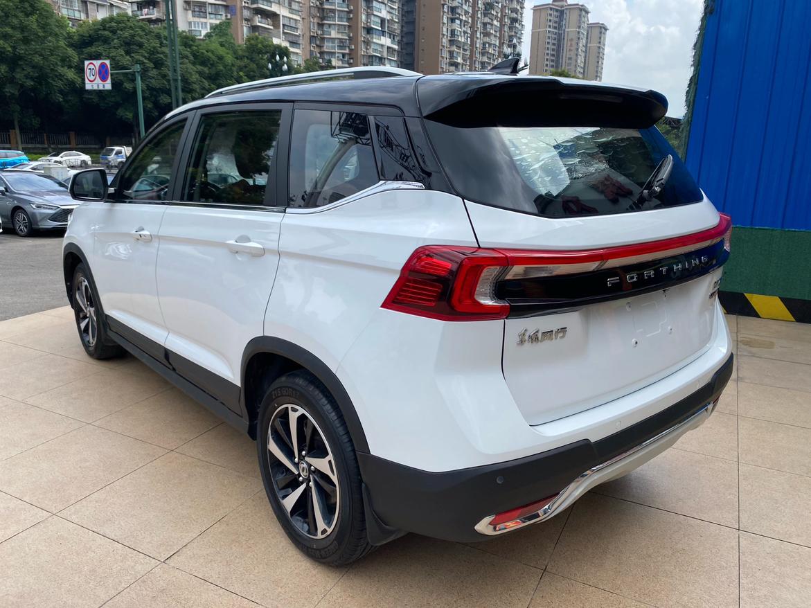 Dongfeng Fengxing Forthing T5