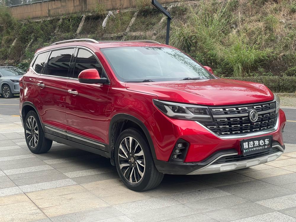 Dongfeng Fengxing Forthing T5