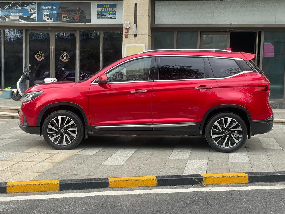Dongfeng Fengxing Forthing T5