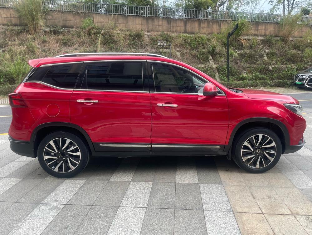 Dongfeng Fengxing Forthing T5
