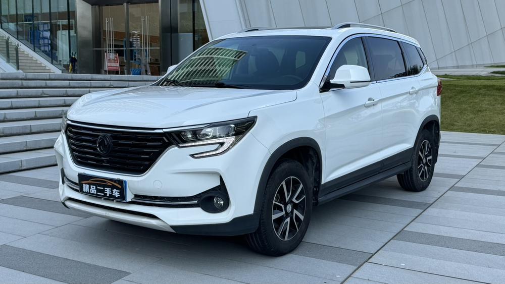 Dongfeng Fengxing Forthing T5