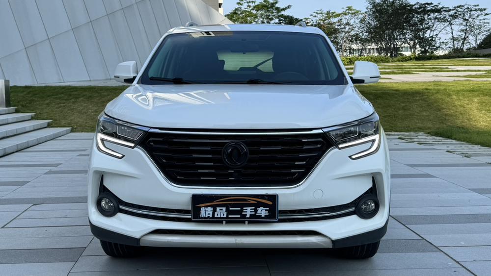 Dongfeng Fengxing Forthing T5