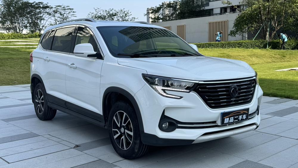 Dongfeng Fengxing Forthing T5