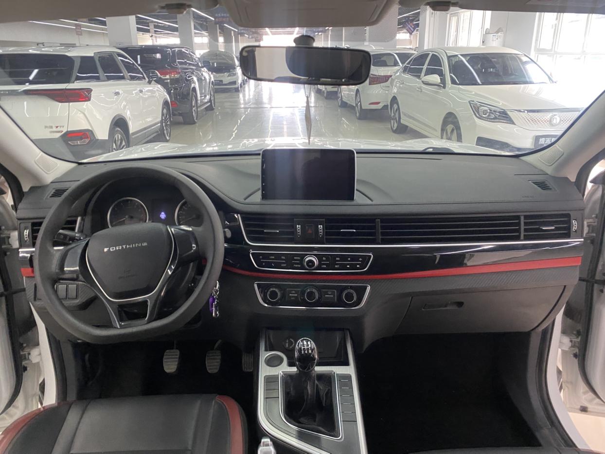 Dongfeng Fengxing Forthing T5
