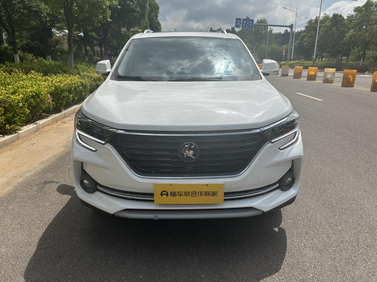 Dongfeng Fengxing Forthing T5