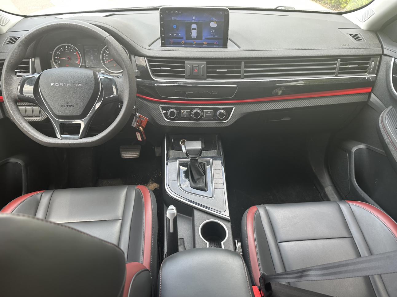 Dongfeng Fengxing Forthing T5