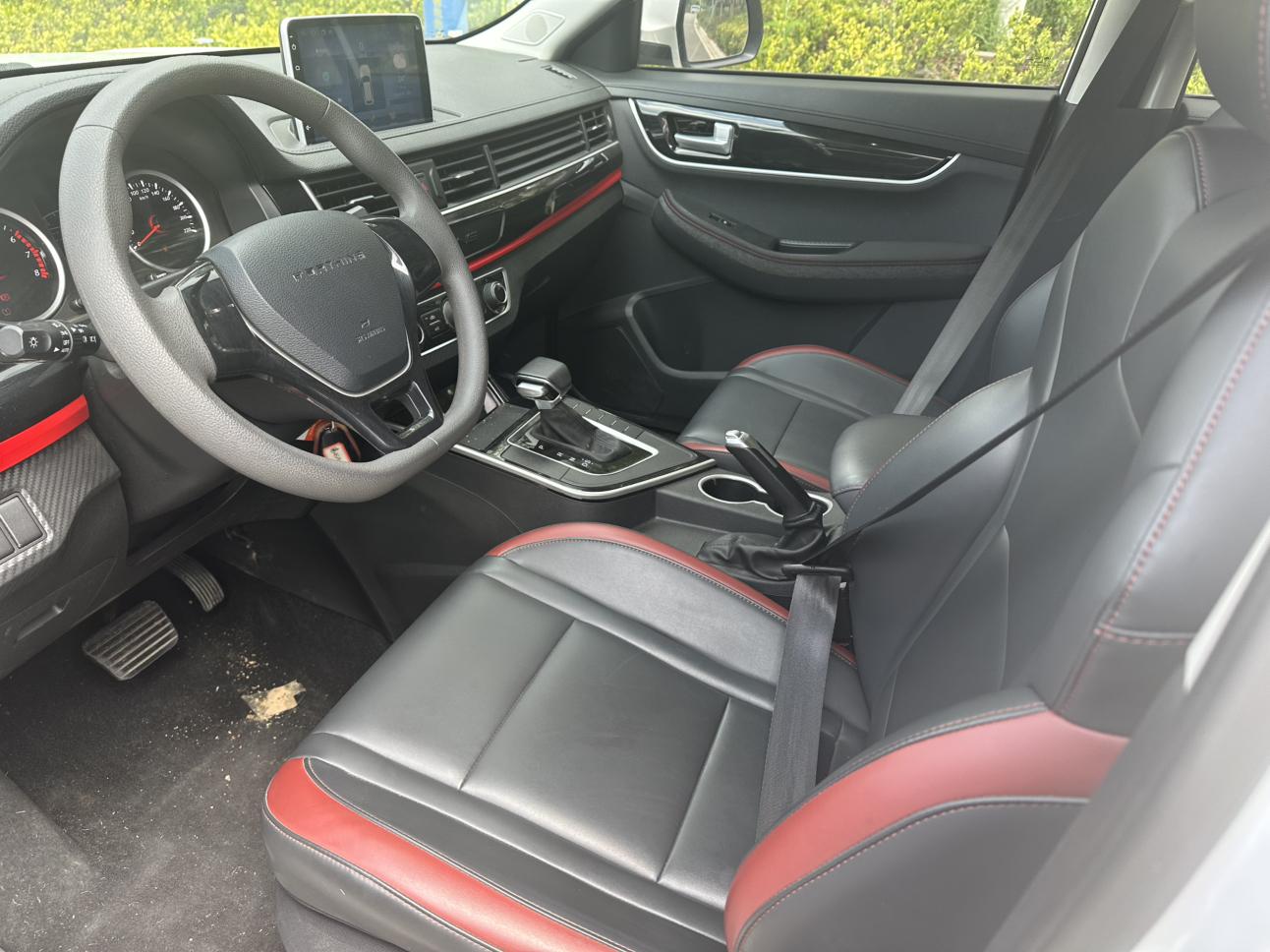 Dongfeng Fengxing Forthing T5