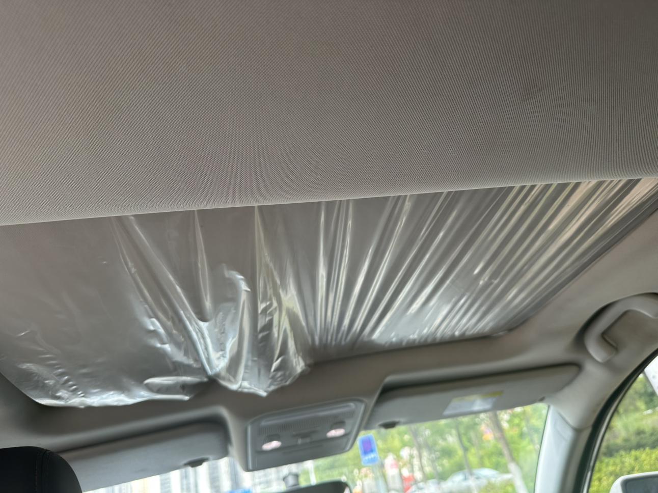 Dongfeng Fengxing Forthing T5