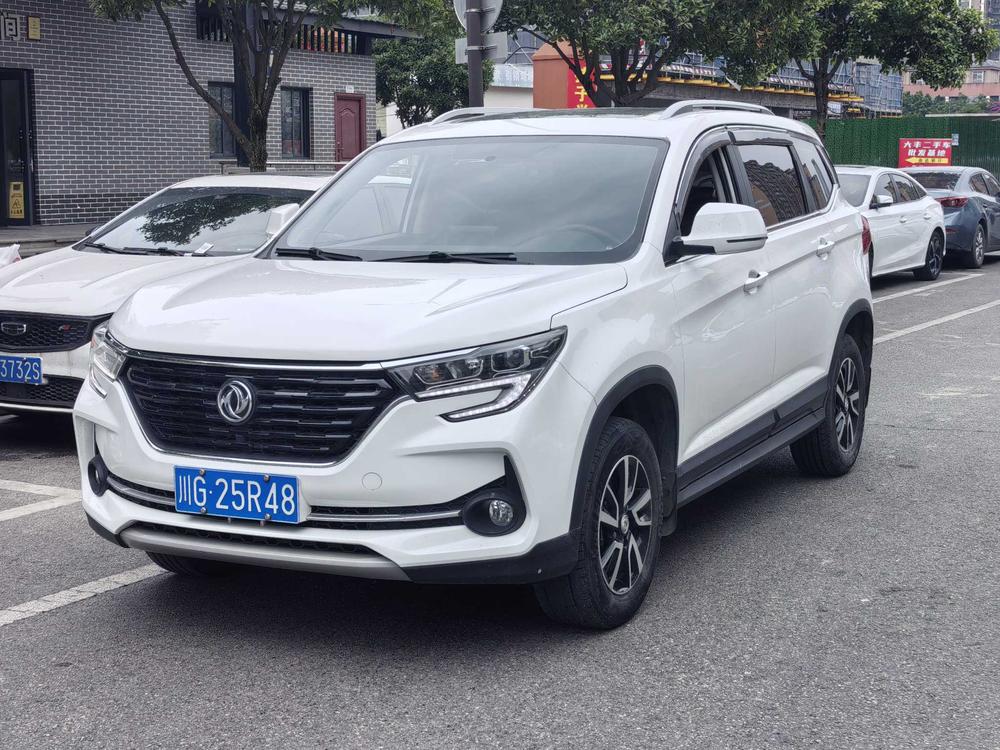 Dongfeng Fengxing Forthing T5