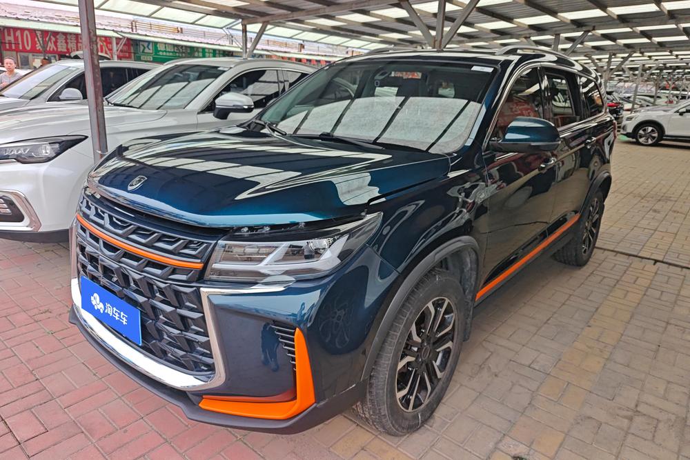 Dongfeng Fengxing Forthing T5