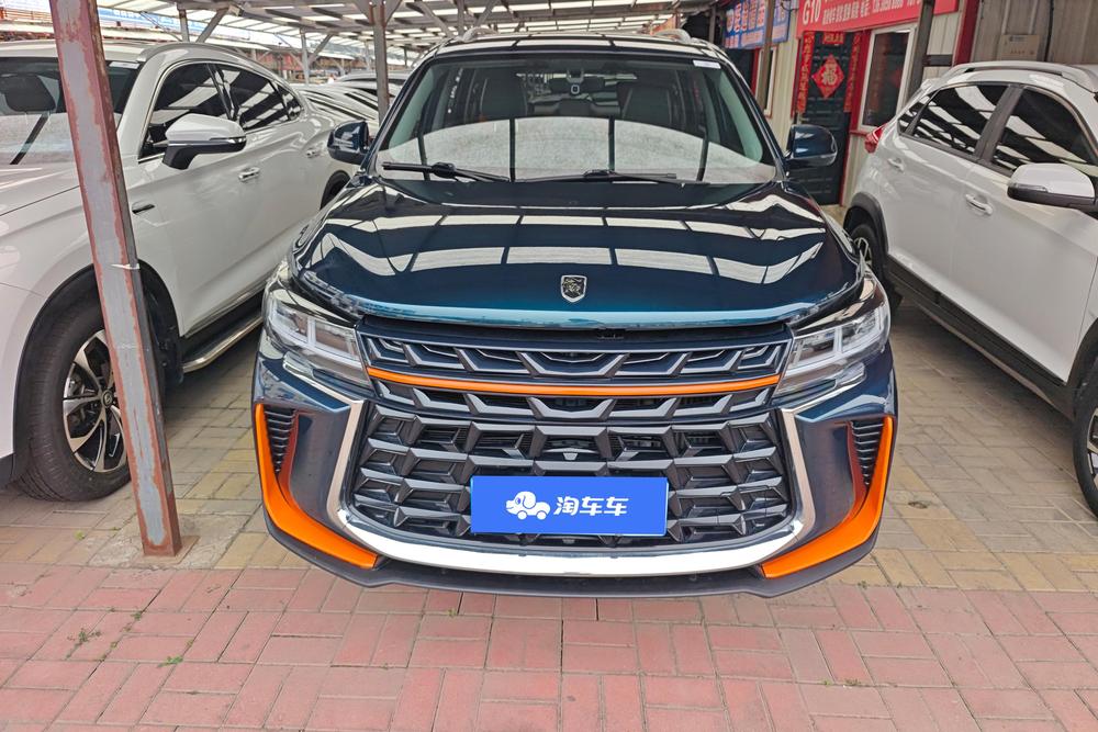Dongfeng Fengxing Forthing T5