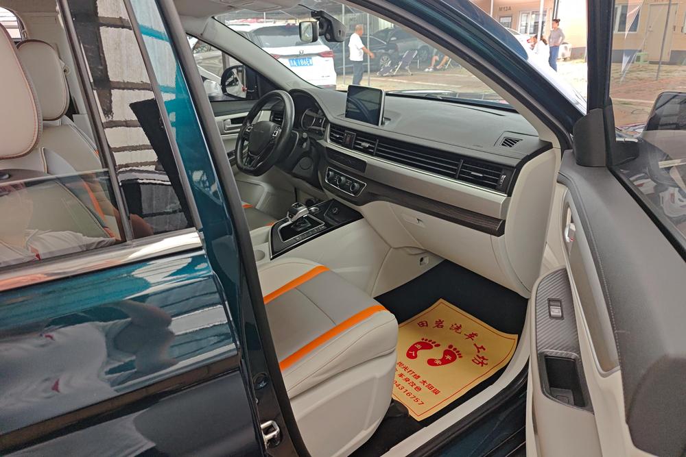 Dongfeng Fengxing Forthing T5